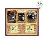 [ скидка за ранний заказ цена ] Yamazaki ветчина ветчина ...