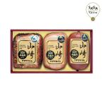 [ скидка за ранний заказ цена ] Yamazaki ветчина ветчина ...