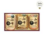 [ скидка за ранний заказ цена ] Yamazaki ветчина ветчина ...