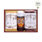 [ скидка за ранний заказ цена ] Yamazaki ветчина ростбиф * сырокопченая ветчина комплект 