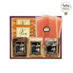 [ скидка за ранний заказ цена ] Yamazaki ветчина ветчина ...