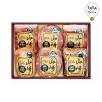 [ скидка за ранний заказ цена ] Yamazaki ветчина ветчина ...