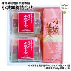 商品画像3