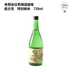 商品画像1