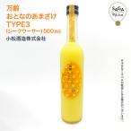  десять тысяч ..... ....TYPE3(si-kwa-sa-) 500ml Komatsu sake структура ваш заказ Kyushu Saga сладкое сакэ амазаке .... гурман 