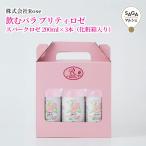  пить роза pliti rose Saga город акционерное общество Rose