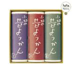 . голова ... главный офис регистрация .. прошлое бобовая пастила (300g)3шт.@.