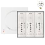 井上製麺 神の白糸 神そうめん6袋入