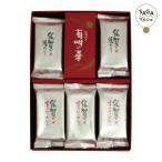 【早割価格】サン海苔　有明の華