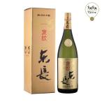 褒紋東長　純米大吟醸　１．８Ｌ　箱付