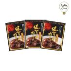 宮島　佐賀牛カレープレミアムセッ