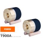 FOSTEX T900A [2 шт 1 комплект ] (fo стерео ks звуковой сигнал высокочастотный динамик )