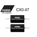 FOSTEX CX0.47 [2 шт 1 комплект распродажа ]fo стерео ks плёнка * конденсатор (0.47uF)