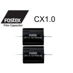 FOSTEX CX1.0 [2 шт 1 комплект ]fo стерео ks плёнка * конденсатор 1μF