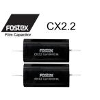 FOSTEX CX2.2 [2 шт 1 комплект ]fo стерео ks плёнка * конденсатор 2.2μF