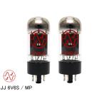 JJ 6V6S /MP (マッチドペア) JJエレクトロニック 真空管