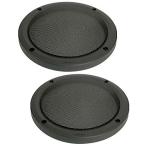 FOSTEX KG820P [2個入り] (フォステクス 20cm口径用 スピー