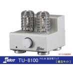 EK-JAPAN　TU-8100 (イーケイジャパン PLC86 真空管アンプ・組立キット)