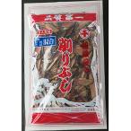 商品画像2