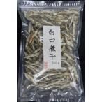  белый ...500g пакет 