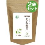 黒烏龍茶 国産 有機栽培 ティーバッグ 2.5g×40包×2個セット 健康茶さがん農園 ウーロン茶 国産 茶葉 黒烏龍茶 ティーパック