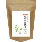 杜仲茶 国産 黒烏龍茶 国産 3.0g×40包 杜仲黒烏龍茶 国産  ティーパック ブレンド茶 茶葉 健康茶さがん農園