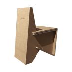 Danbaul×Style | картон * стиль [n-chair]N-Chair [1-4]