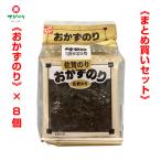  солнечный водоросли Saga клей [ гарнир клей ]4 пакет .(1 пакет 8 порез 6 листов )×8 шт {1 кейс : массовая закупка комплект }(4901873189105)