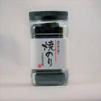 . клей водоросли магазин. рейс . иметь Akira производство 8 порез 56 листов ( доска клей 7 листов минут )