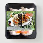  Miyazaki гёдза ручная тележка ... вдоволь гёдза 