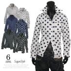 【送料無料】キレイメ系トラッド水玉ドット柄ドレスシャツ 大水玉 小水玉 ビッグドット ミドルドット 長袖シャツ