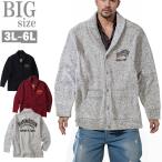 カーディガン大きいサイズメンズニッ...