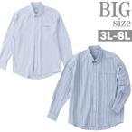 ストライプシャツ大きいサイズメンズ...