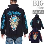 ショッピングhardy スウェットパーカー エドハーディ 大きいサイズ メンズ Ed Hardy ドクロ スカル ジップパーカー キングサイズ ビッグサイズ ビッグシルエット