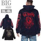スウェットパーカー エドハーディ 大きいサイズ メンズ Ed Hardy ドクロ ハート ジップパーカー キングサイズ ビッグサイズ ビッグシルエット