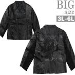ショッピングCROW DAKU メンズ 大きいサイズ CROW ライダースジャケット 合成皮革 ジップ 羽根刺繍バック 3L〜6L ストリート アメカジ キングサイズ ビッグサイズ