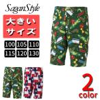 大きいサイズ 総柄 ハーフパンツ メンズ 夏 ストレッチパンツ カジュアル おしゃれ
