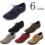 󥰥å ꥪ󥦥󥰥å   塼 glabella ٥ 6color ե쥶 󥰥å 塼 奢 ӥͥ 