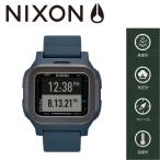 ショッピングnixon ニクソン NIXON 腕時計 マリン 送料無料 レグルス エクスペディション ネイビー A1324-307-00 100m防水 アウトドア キャンプ