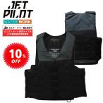 �W�F�b�g�p�C���b�g JETPILOT JCI���C�t�W���P�b�g �Z�[�� 10%�I�t �X�g���C�N 4-�o�b�N�� CGA �i�C���� �x�X�g JA19126CGA �u���b�N M