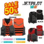  jet Pilot JETPILOT JCI одобрено лучший распродажа 50% off бесплатная доставка венчурный нейлон CGA лучший JA19128CGA рыбалка рыбалка sap байдарка 