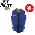 ジェットパイロット JETPILOT 2020 ライフジャケット クリアランスセール 20%オフ 送料無料 ラッシー ナイトホーク II F/E ネオベスト JA19147 サップ ウェイク