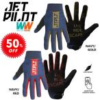 ジェットパイロット JETPILOT グローブ セール 30%オフ 送料無料 RXスーパーライトグローブ JA19305 手袋 マリン バイク BMX