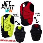 ジェットパイロット JETPILOT 2021 ライフジャケット 送料無料 アディクト リバーシブル F/E ネオ ベスト JA20297 ウェイク サップ