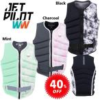  большой размер jet Pilot JETPILOT спасательный жилет распродажа 40% off бесплатная доставка X1 fire - мех F/E женский Neo лучший Zara keruJA20302 HB