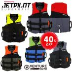  большой размер jet Pilot JETPILOT спасательный жилет JCI одобрено распродажа 40% off бесплатная доставка венчурный ko-zF/E Neo CGA лучший JA21114CGA водный мотоцикл 