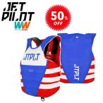  jet Pilot JCI одобрено лучший распродажа 50% off бесплатная доставка RX 2.0 S/E нейлон CGA лучший красный / белый / голубой JA21129CGA