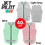  jet Pilot JETPILOT спасательный жилет распродажа 40% off бесплатная доставка pe-sa-X1 F/E женский Neo лучший JA21209 wake sapHB