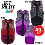  jet Pilot JETPILOT спасательный жилет женский распродажа 40% off бесплатная доставка can tamY F/E Neo лучший JA21304 wake sapHB