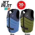 ジェットパイロット JETPILOT ライフジャケット セール 30%オフ 送料無料 アレックス X1 F/E ネオ ベスト JA21308 ウェイク サップ